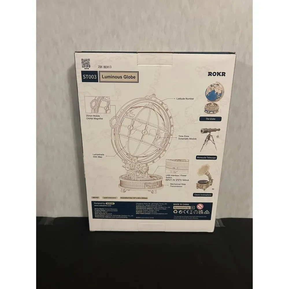 ROKR ST003 Luminous Globe DIY Wooden Puzzle